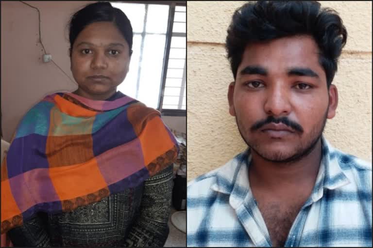 Wife murdered her husband with lover at Bagalkot