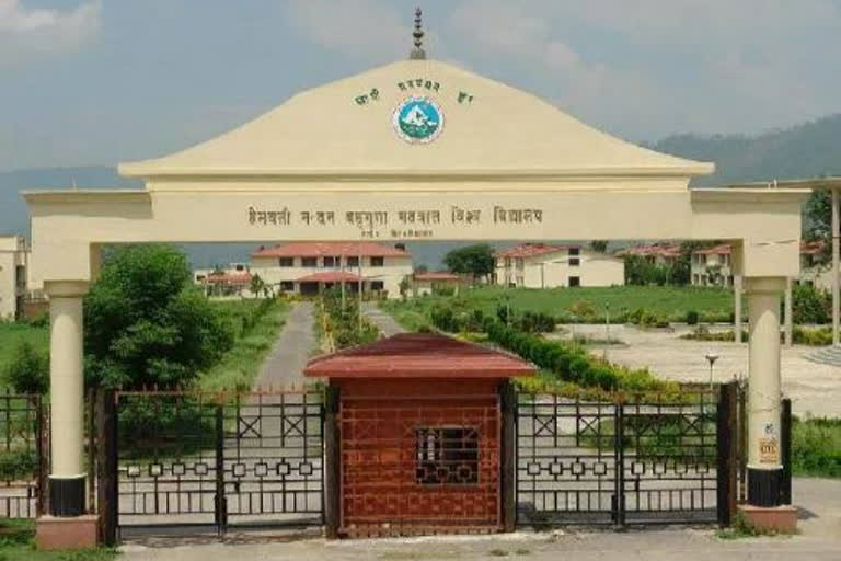 garhwal university