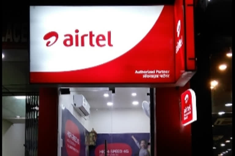 Airtel