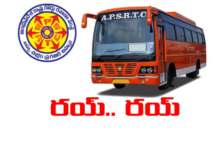 apsrtc will start busses from day after tomorrow