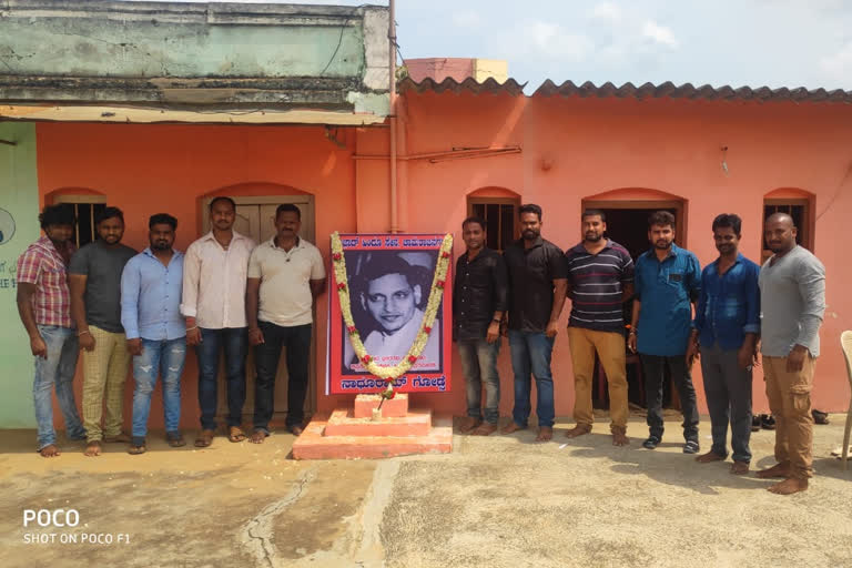 Nathuram Godse Jayanti celebration in Chamarajanagar