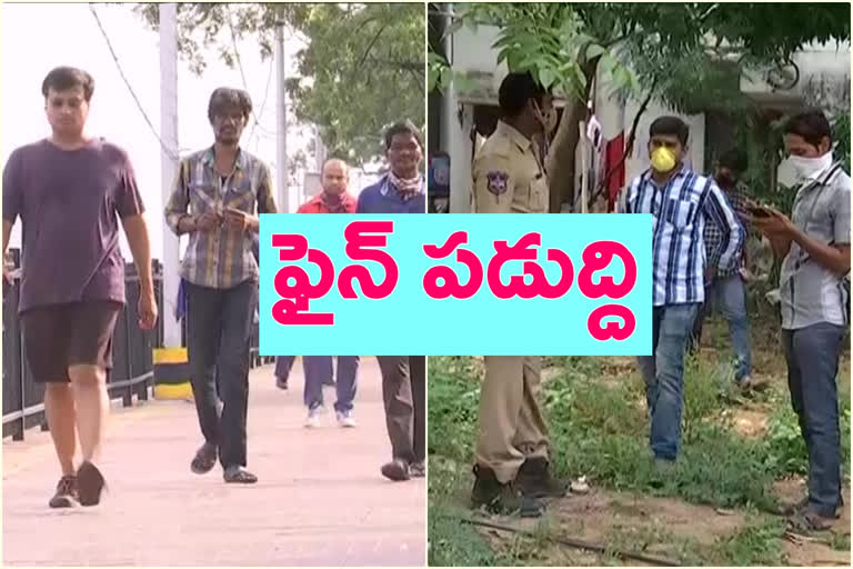 Beware of without mask coming out in telangana