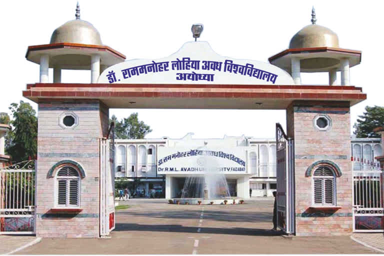 dr ram manohar lohia avadh university.