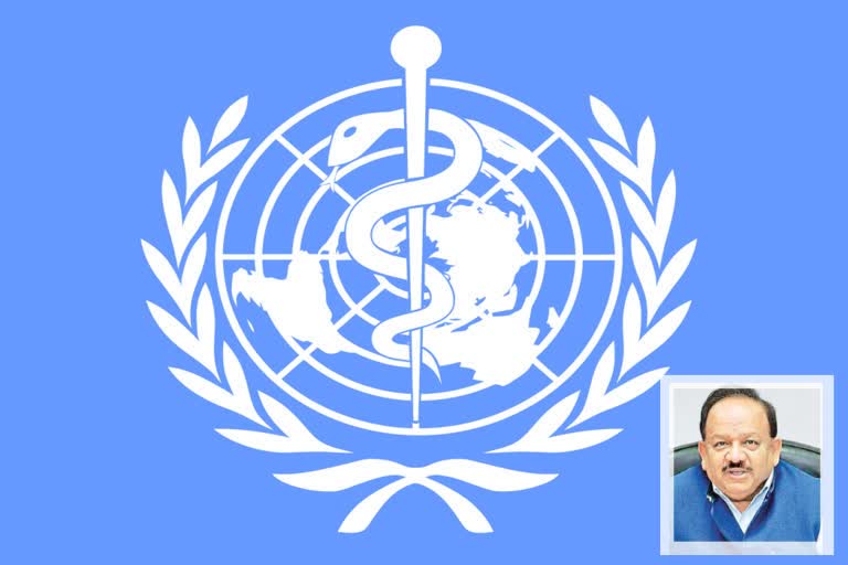 harsh vardhan set to be who executive board chairman of WHO