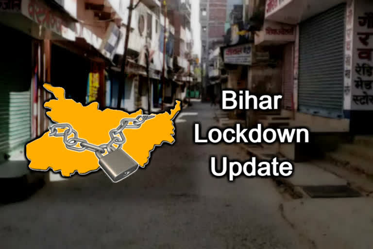 BIHAR LOCKDOWN LIVE UPDATE