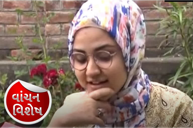 Kashmiri girl breaks stereotypes to become modern 'ladishah'