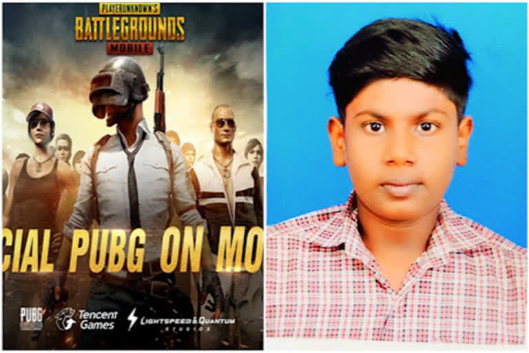 16-year-old dies of cardiac arrest while playing PUBG in Tamil Nadu