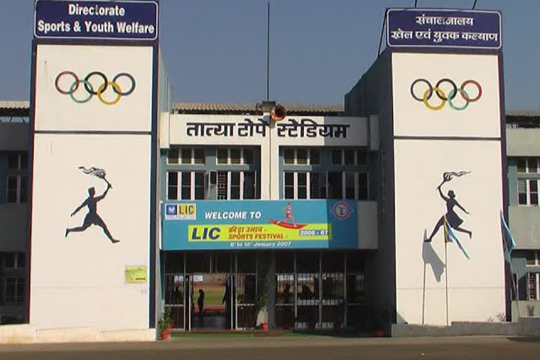 Online applications are being sought for sports stipend from medal winners in MP