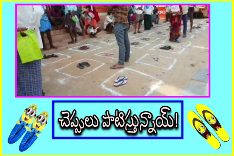 social distance maintain by slippers in kuruchedu