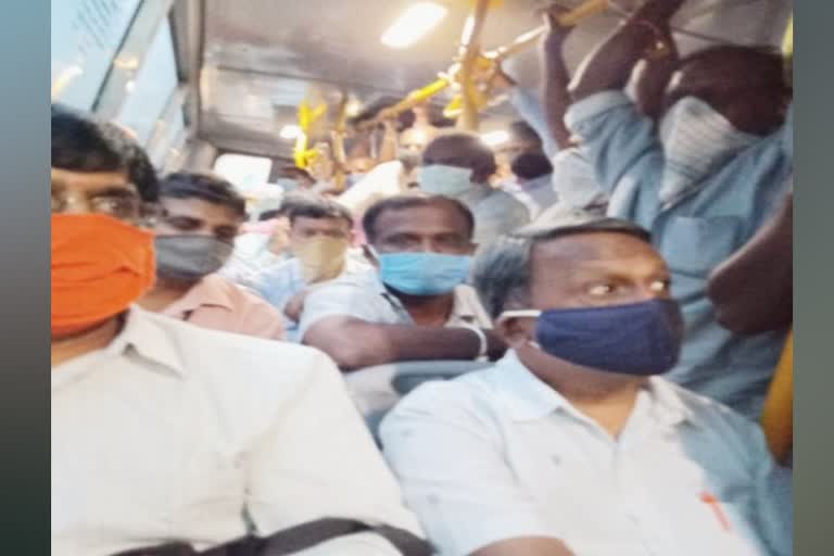 BMTC officers forgotten social dectance