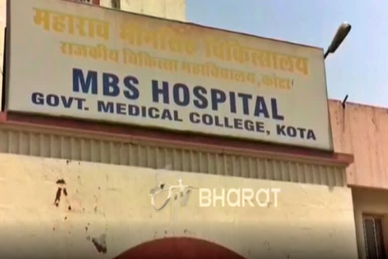 MBS Hospital case: Lack of ambulance service leads three patients to death