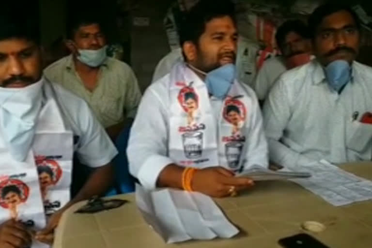 janaseana demands to solve the problems of narsipatnam hospital