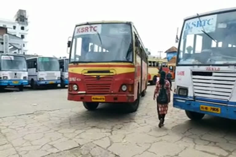 KSRTC restarted service in Kottayam  കെഎസ്ആര്‍ടിസി വാര്‍ത്തകള്‍  കോട്ടയം വാര്‍ത്തകള്‍  KSRTC latest news