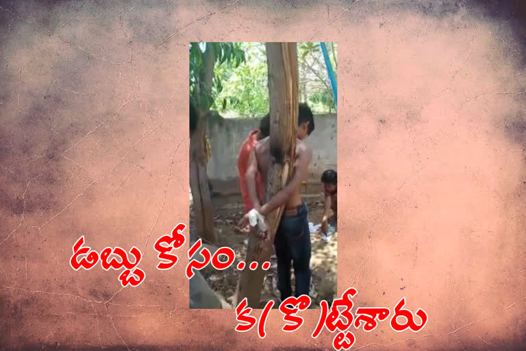 డబ్బు చెల్లించలేదని మైనర్​ను చెట్టుకు కట్టేసి కొట్టారు!