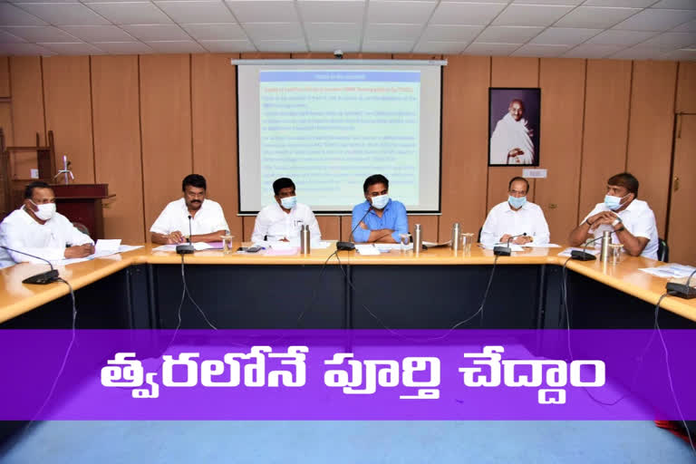 minister-ktrs-review-of-construction-of-two-bedroom-houses-in-hyderabad