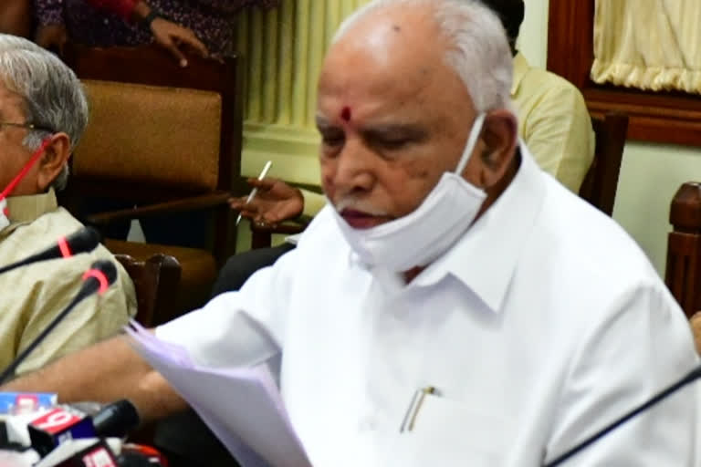 Chief Minister B.S. Yeddiyurappa