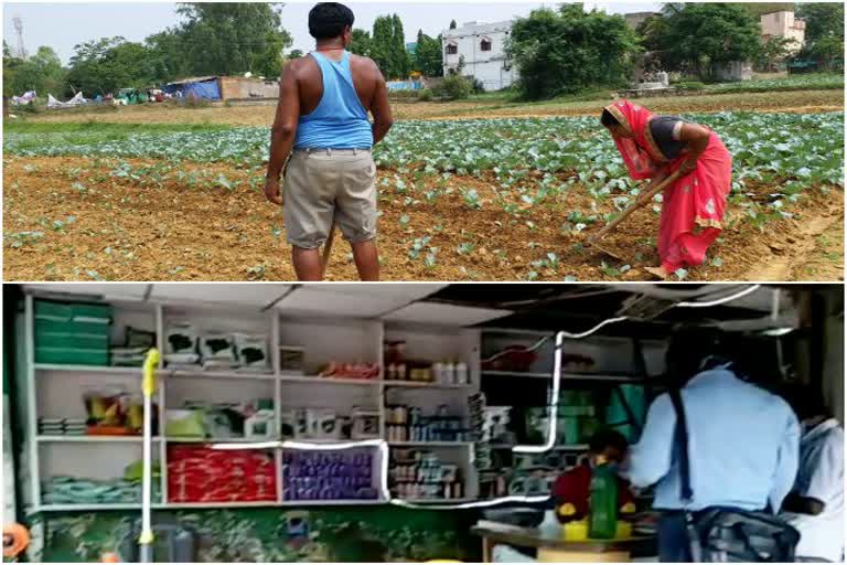 farmers of rural areas started purchasing fertilizer and seeds in ranchi