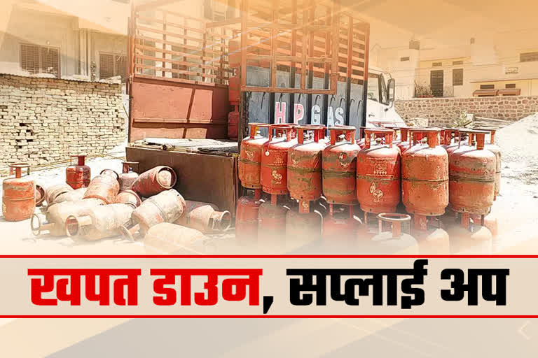 नागौर न्यूज, डोर स्टेप डिलेवरी , Nagaur Gas Agency News , Nagaur News