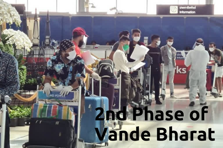 Vande Bharat Mission: AI's first repatriation flight from Thailand to arrive in Delhi today