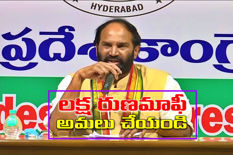 pcc-chief-uttam-kumar-press-meet-about-kcr-in-gandhibhavan-hyderabad