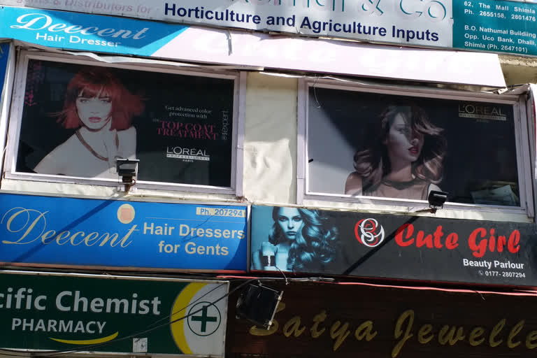 beauty parlour closes in shimla