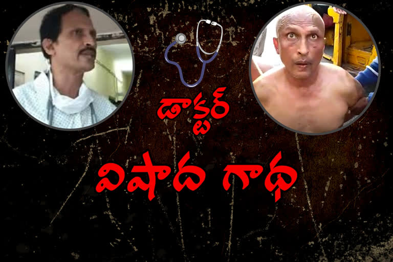 doctor sudhakar story from allegations on govt