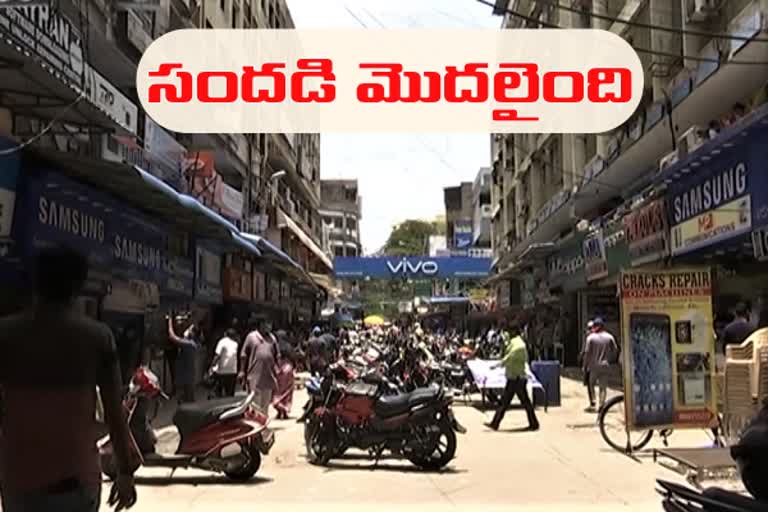 shops open in jagadesh market