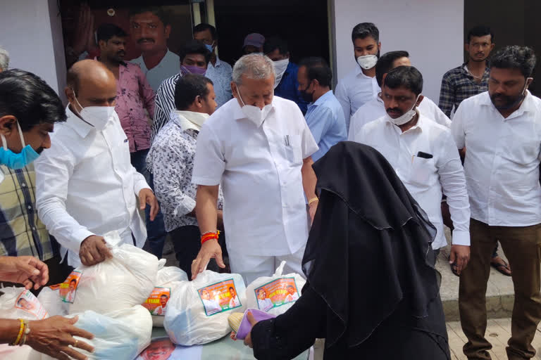 Ration kit distribution