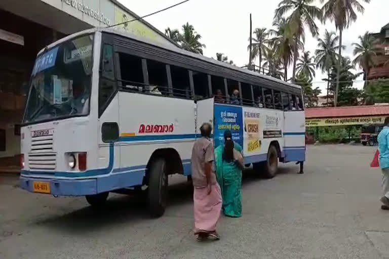 KSRTC services  KSRTC services started in Malappuram  Malappuram news  മലപ്പുറം വാർത്ത  കെഎസ്ആർടിസി  കെഎസ്ആർടിസി സർവീസുകൾ തുടങ്ങി