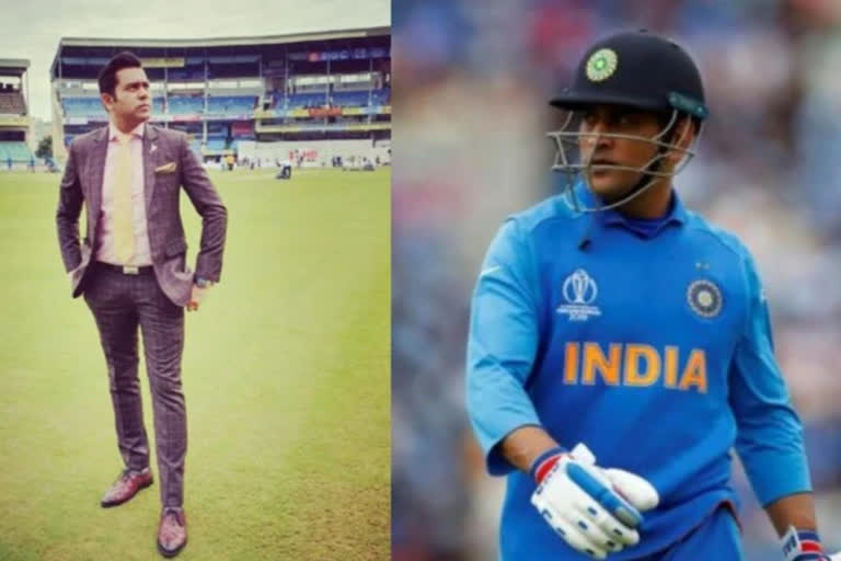 Akash Chopra,  public reaction on omitting MS Dhoni T-20 squad, people abused me, ଟି-20 ସ୍କ୍ବାଡରୁ ଧୋନିଙ୍କୁ ଦେଲେ ବାଦ, ଗାଳି ଦେଲେ ଫ୍ୟାନ୍ସ