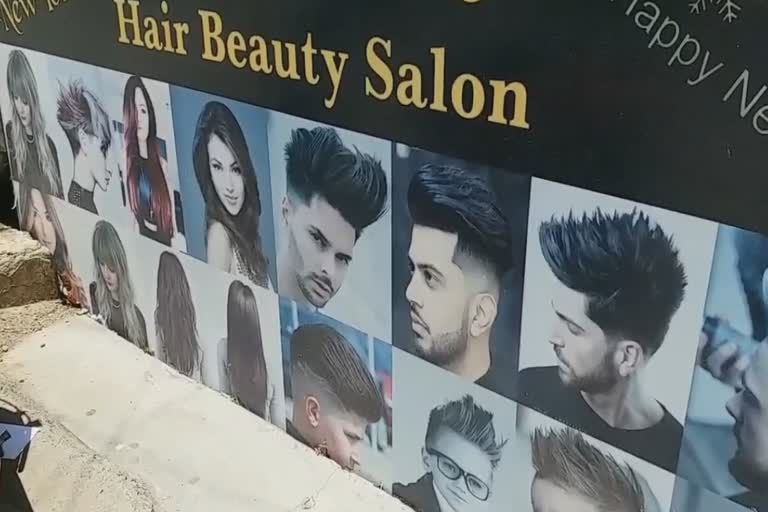 Barber Shops and Beauty Parlor