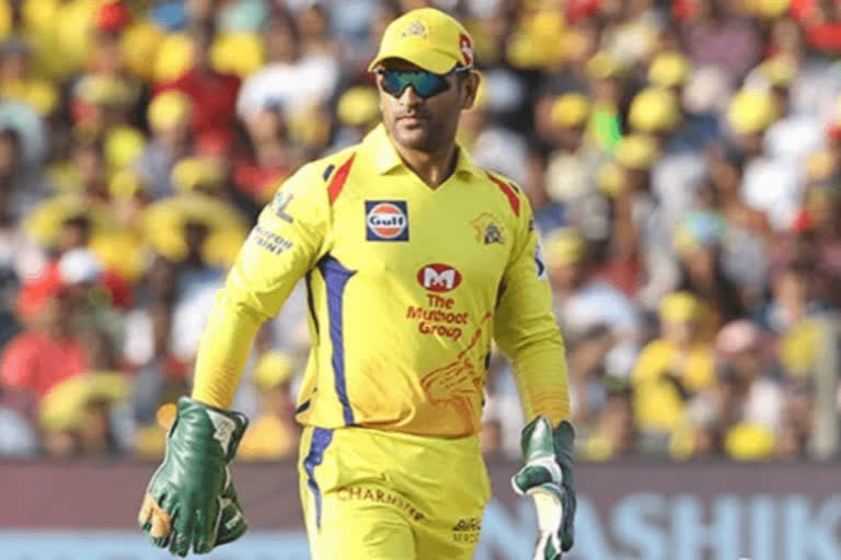 'The sweet king's here': CSK shares video of MS Dhoni