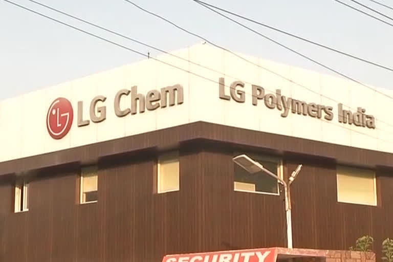 lg polymers chairmen apology for vishaka gas leakage incident