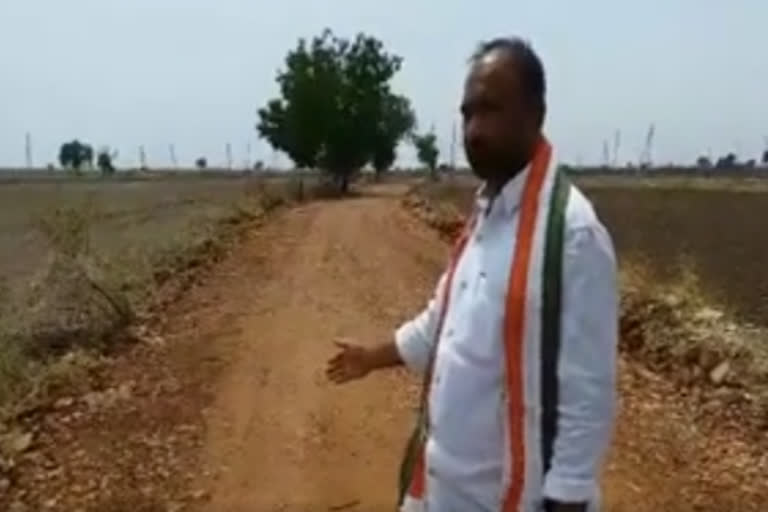 Work is being done again on the road laid out for the Bills  Accusation by congress party member in kadapa dst