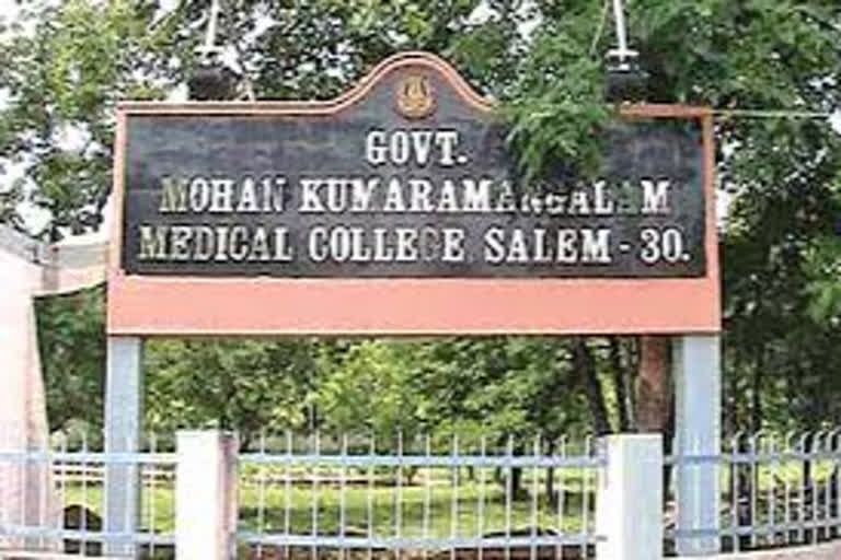 Salem Mohan Kumaramangalam Medical College  സേലം മോഹൻ കുമാരമംഗലം മെഡിക്കൽ കോളജ്  കൊവിഡ് വാർഡ്  കൊവിഡ് രോഗികൾ  തന്തൂരി ചിക്കനും ബിരിയാണിയും  Covid patients  tandoori chicken and biryani  Covid ward