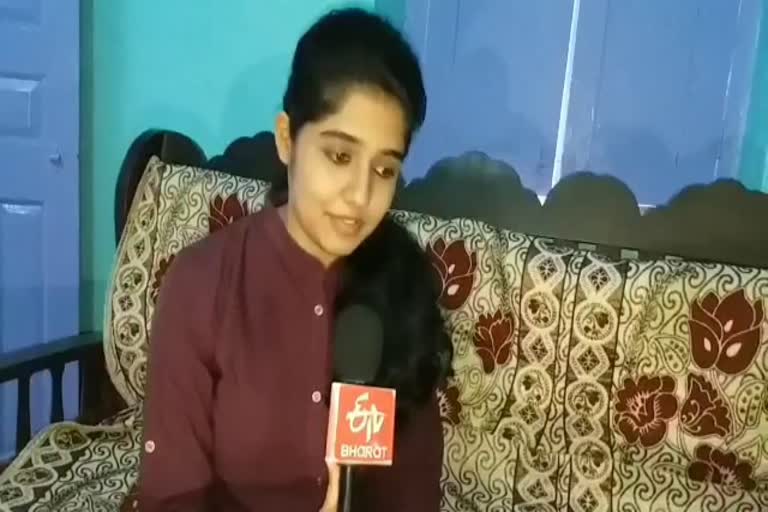 बगोदर की बेटी सभ्यता ने की मिसाल कायम