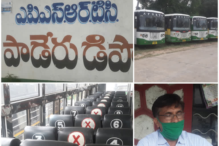 apsrtc services in vishaka