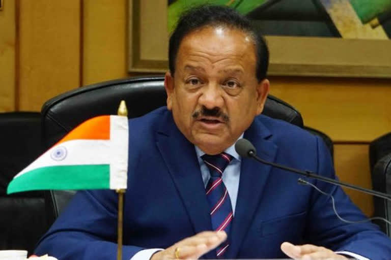 Union Health Minister Harsh Vardhan (file photo)