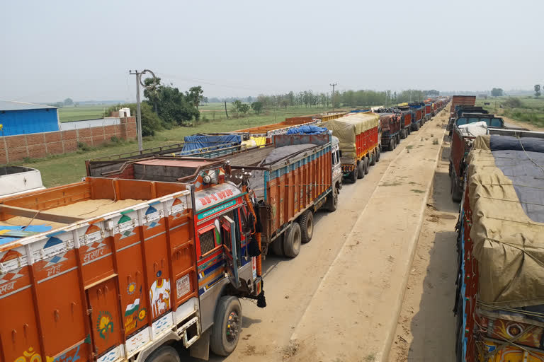 bhojpur