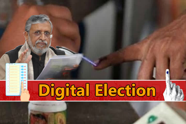 digital election