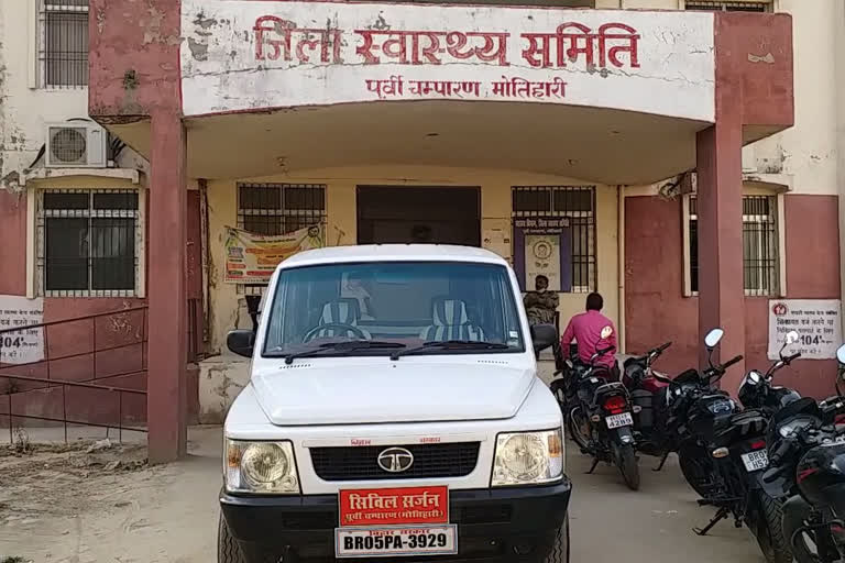 Motihari