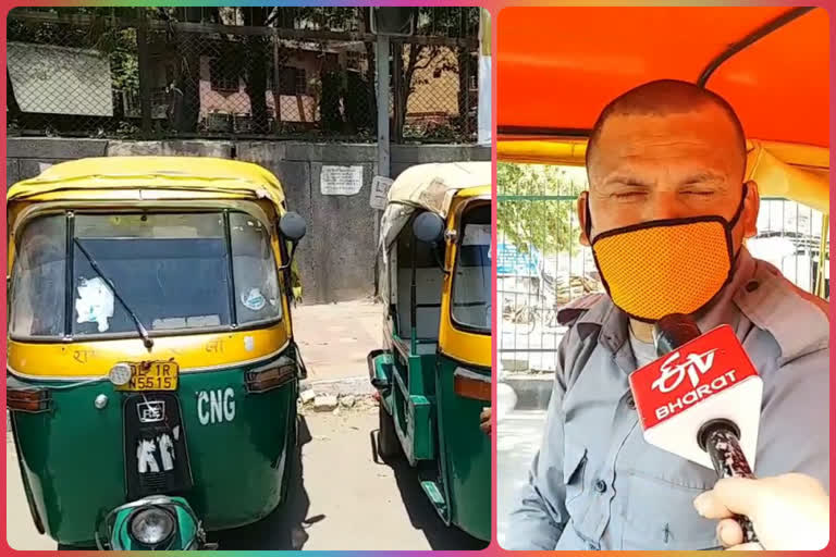 It is difficult to drive an auto with a ride in Delhi