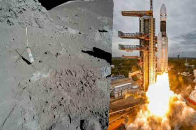 Made in India moon soil Indian space research organisation gets patent