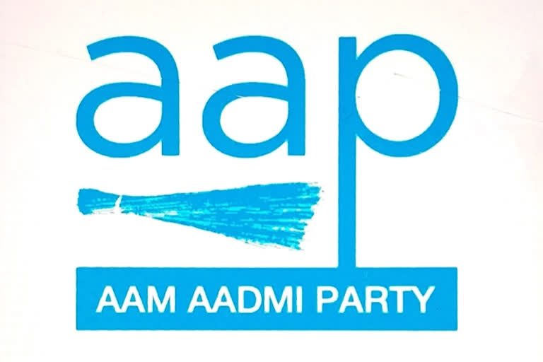 सरकार के खिलाफ आप का विरोध, राजस्थान आम आदमी पार्टी,  aam aadmi party rajasthan