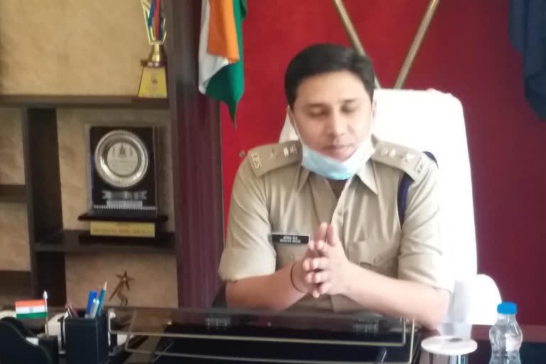 SP Abhishek Meena transferred policeman in Korba