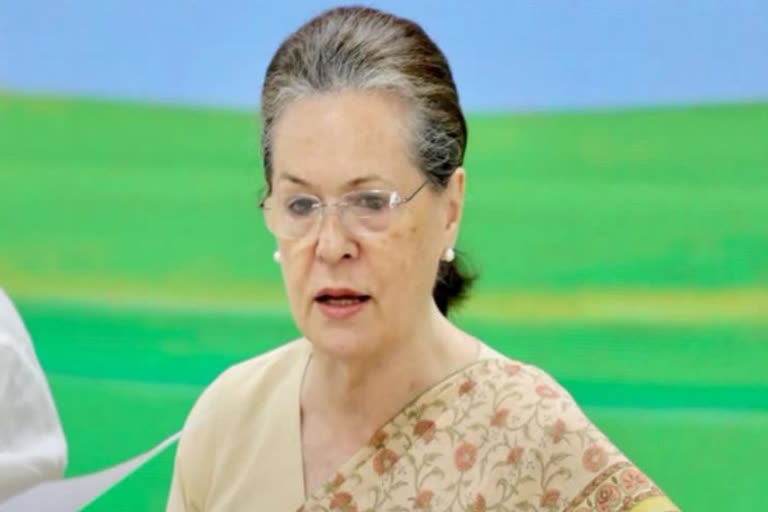 FIR filed against Sonia Gandhi in Sagar of Shimoga