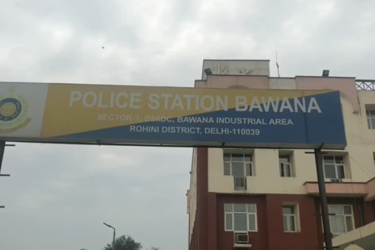 bawana police