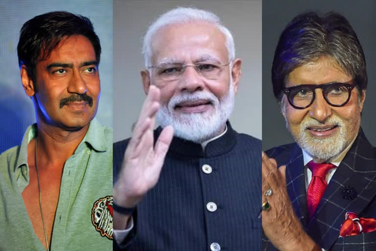 amitabh bachchan, PM modi, Ajay devgn, ETVbharat