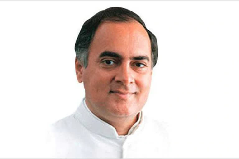 Rajiv Gandhi