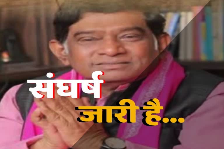 Ajit Jogi is in critical condition